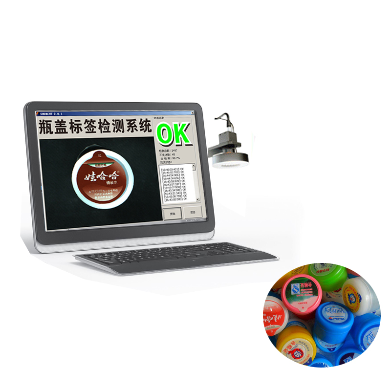 聪明盖贴膜或标签等不良检测