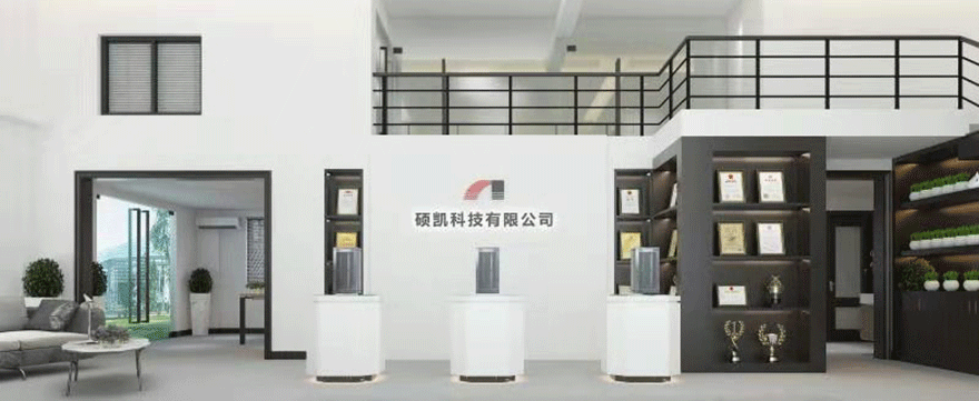 佛山硕凯自动化科技有限公司
